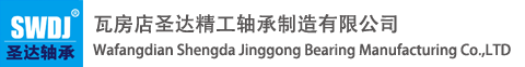 五峰林業(yè)